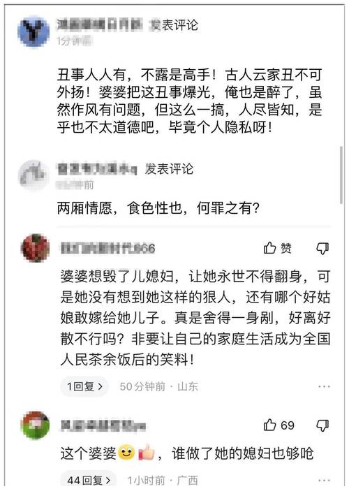 出轨老婆发现了怎么挽回_出轨老婆发现要离婚怎么办_发现老婆出轨了