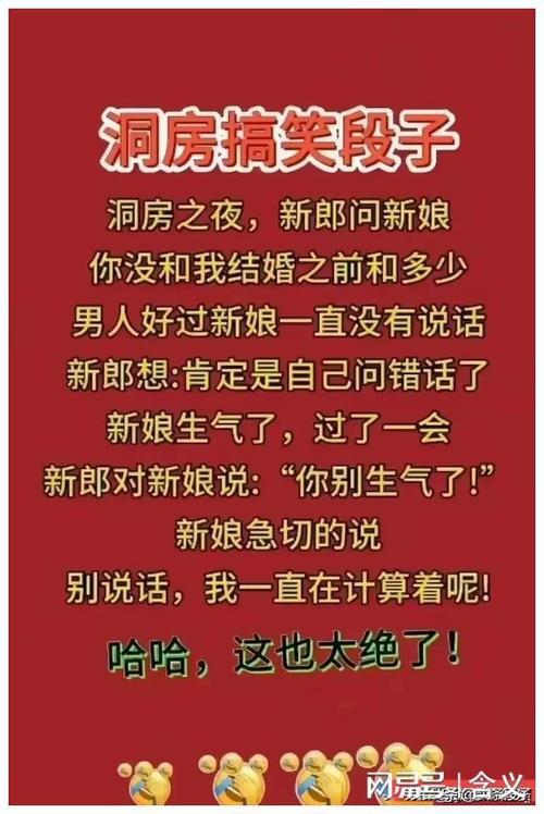 认清婚外情_如何把握婚外情_解读婚外情