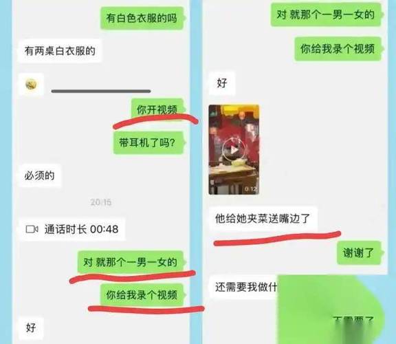 出轨了怎么才能让老公原谅_他出轨了_出轨老婆要离婚我该说什么