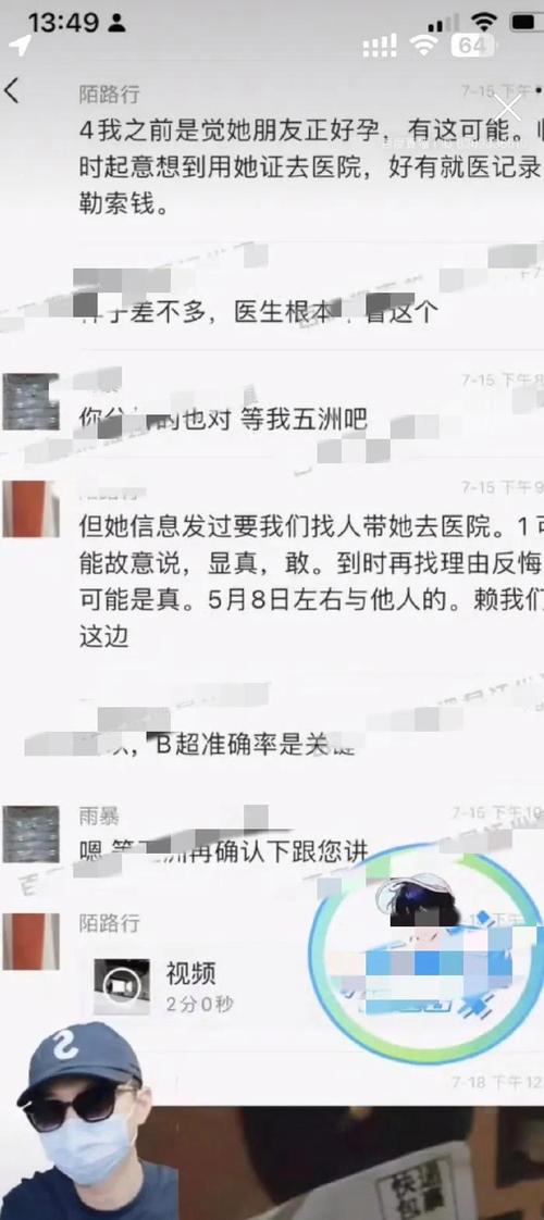 取证调查机构_调查取证_取证调查申请书怎么写