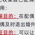 个人调取证据_个人证据调查_证据调查的对象是什么