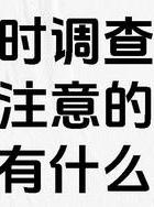 出轨分居多久可以离婚_出轨分居的婚姻还要吗_分居的出轨