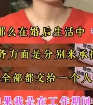 出轨分居的婚姻还要吗_分居的出轨_出轨分居多久可以离婚