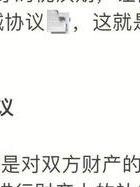 证据查证属实程序_刑事诉讼法证据确实充分标准_证据调查含义