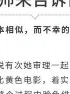 证据查证属实程序_刑事诉讼法证据确实充分标准_证据调查含义